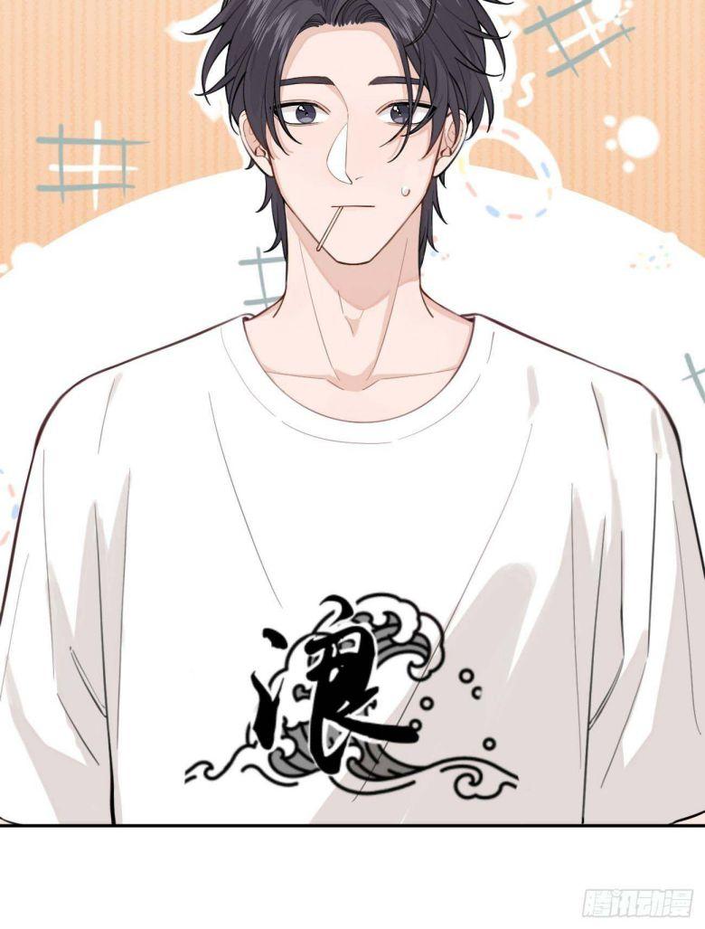 Chó Lớn Bắt Nạt Chủ Chapter 2 - Trang 2