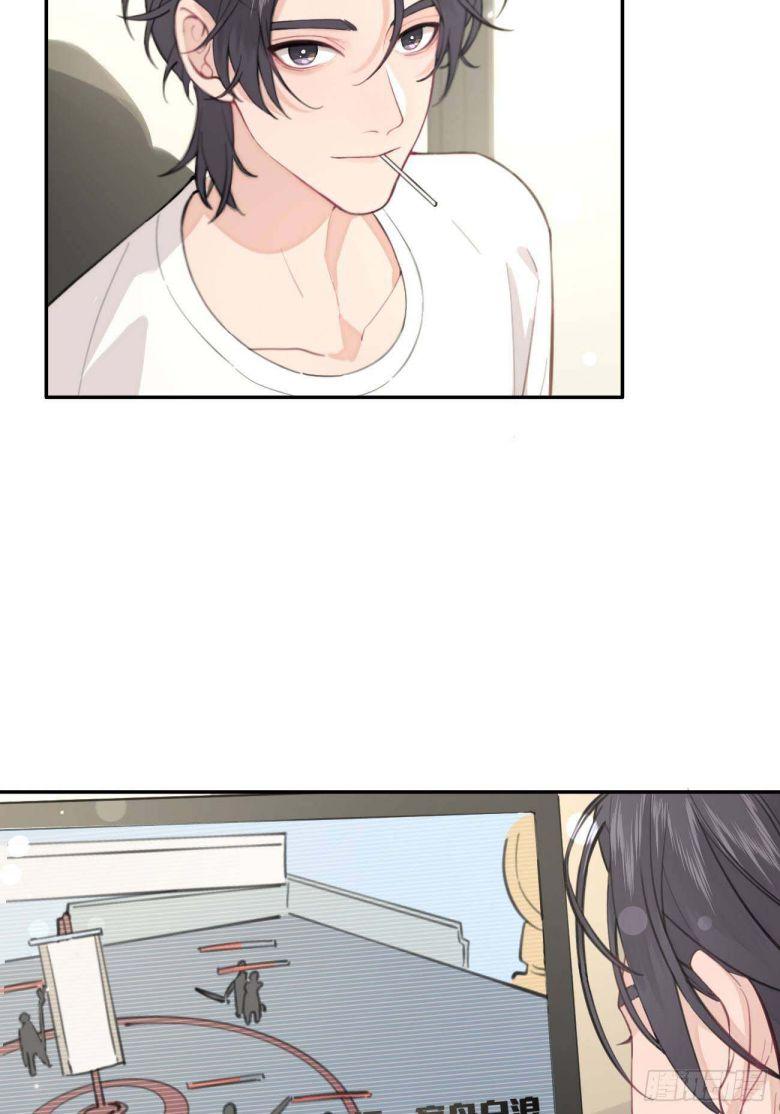 Chó Lớn Bắt Nạt Chủ Chapter 2 - Trang 2