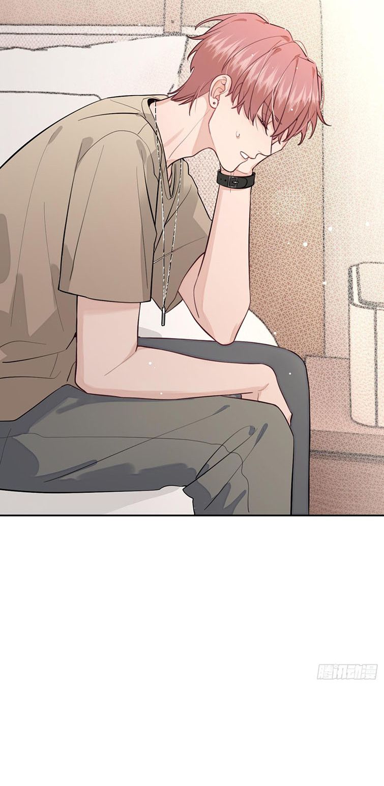 Chó Lớn Bắt Nạt Chủ Chapter 23 - Trang 2