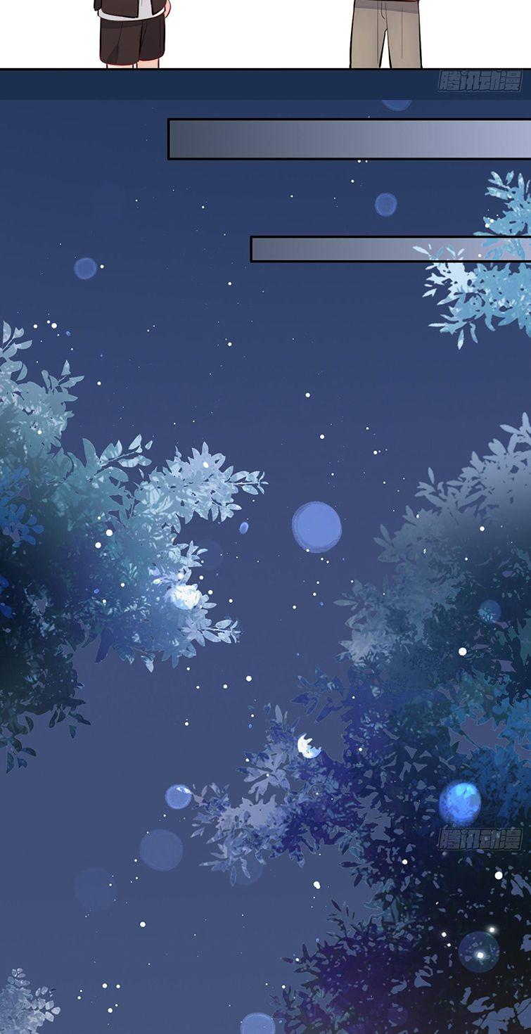 Chó Lớn Bắt Nạt Chủ Chapter 24 - Trang 2