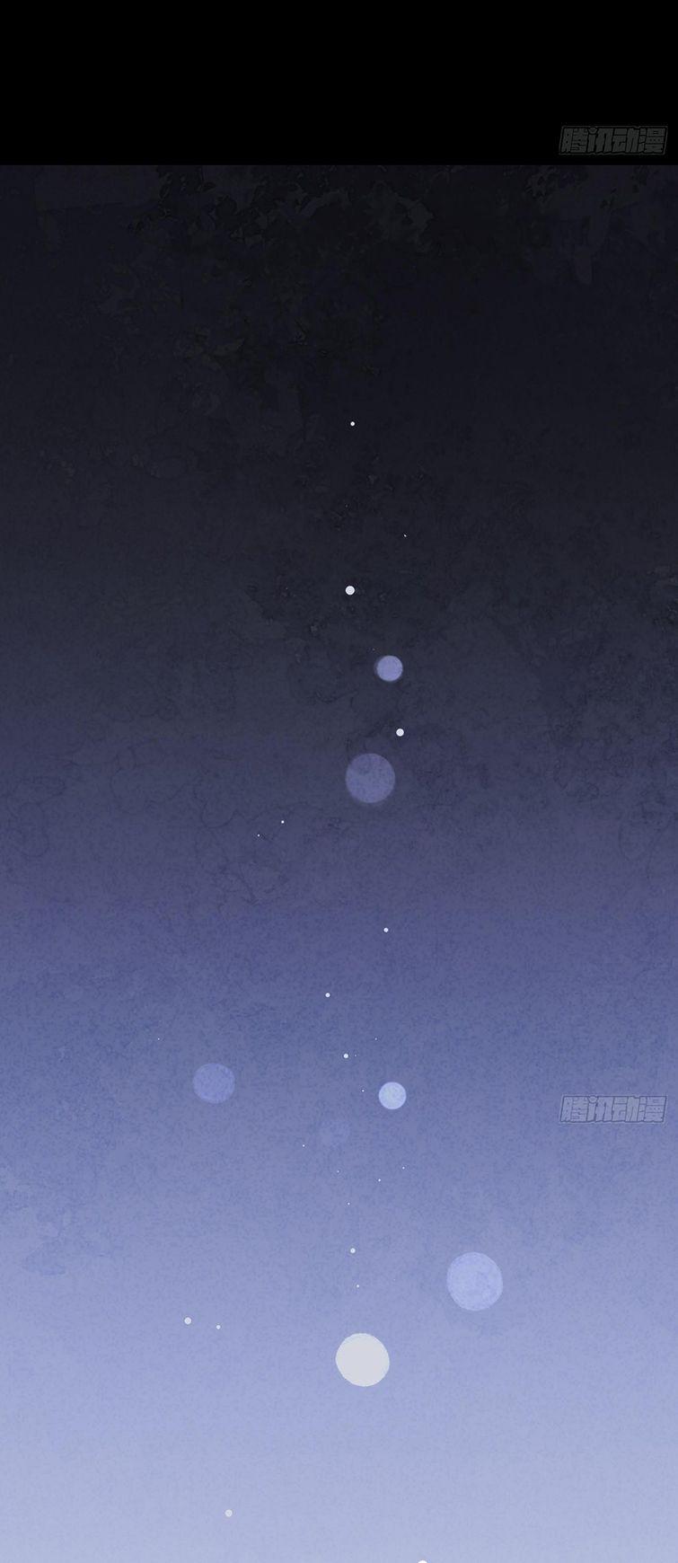 Chó Lớn Bắt Nạt Chủ Chapter 24 - Trang 2