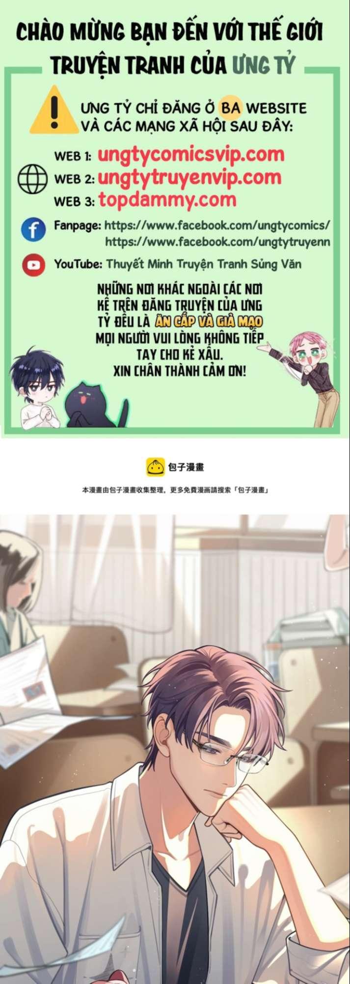 Chó Lớn Bắt Nạt Chủ Chapter 26 - Trang 2