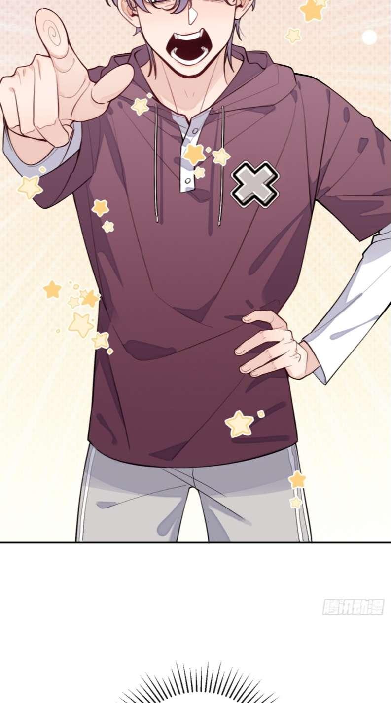 Chó Lớn Bắt Nạt Chủ Chapter 26 - Trang 2