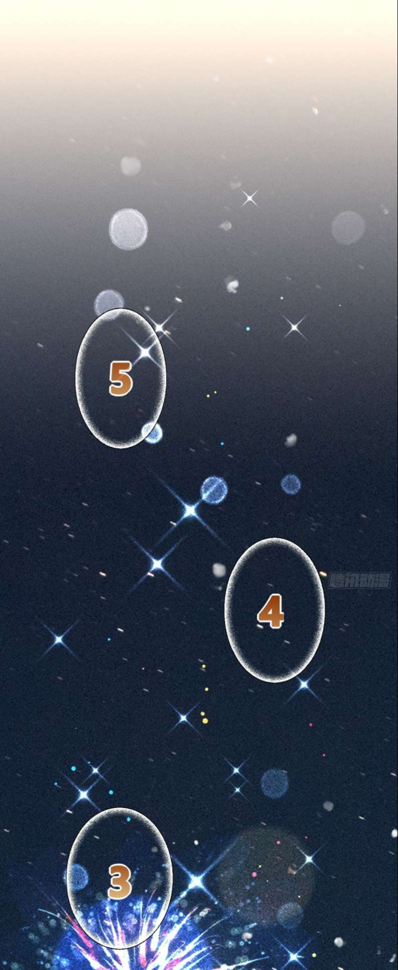 Chó Lớn Bắt Nạt Chủ Chapter 27 - Trang 2