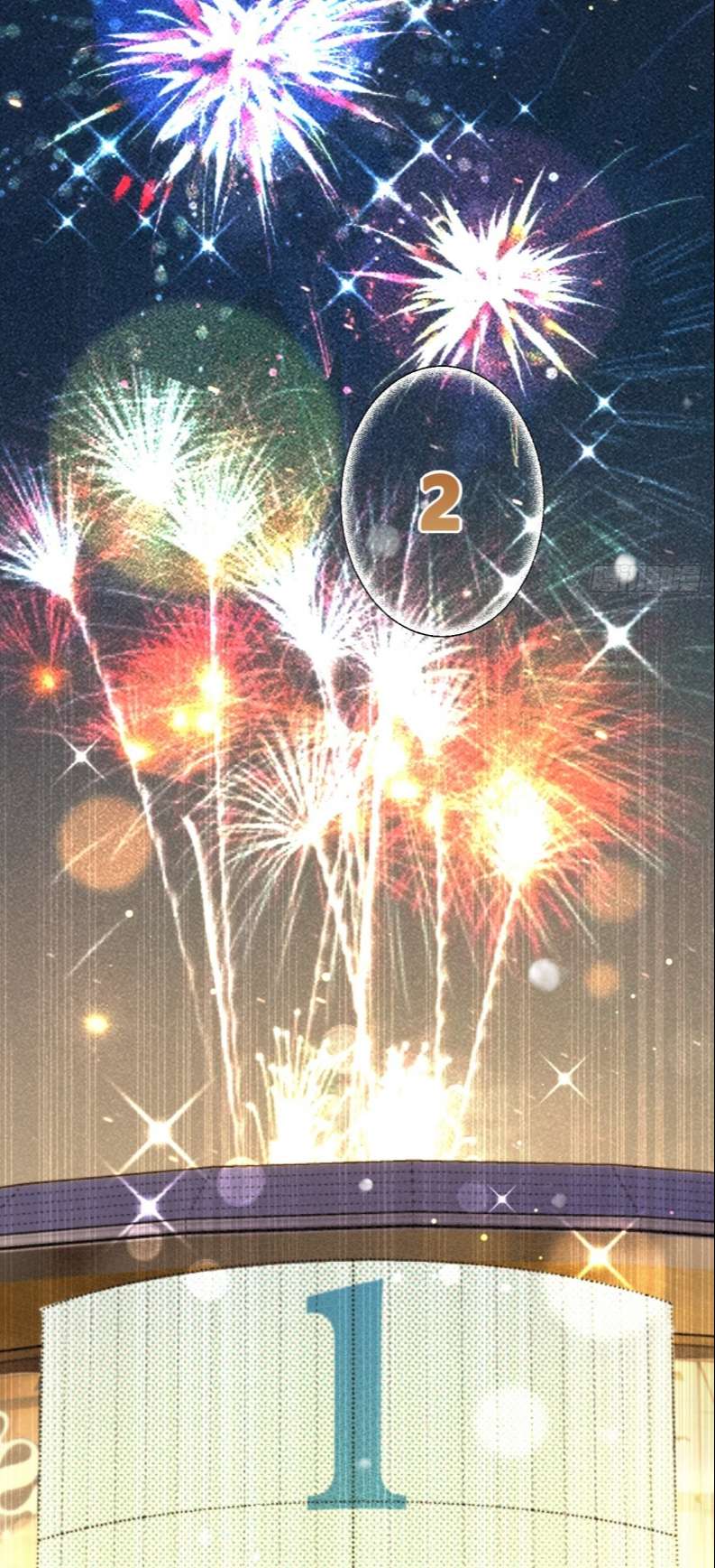 Chó Lớn Bắt Nạt Chủ Chapter 27 - Trang 2