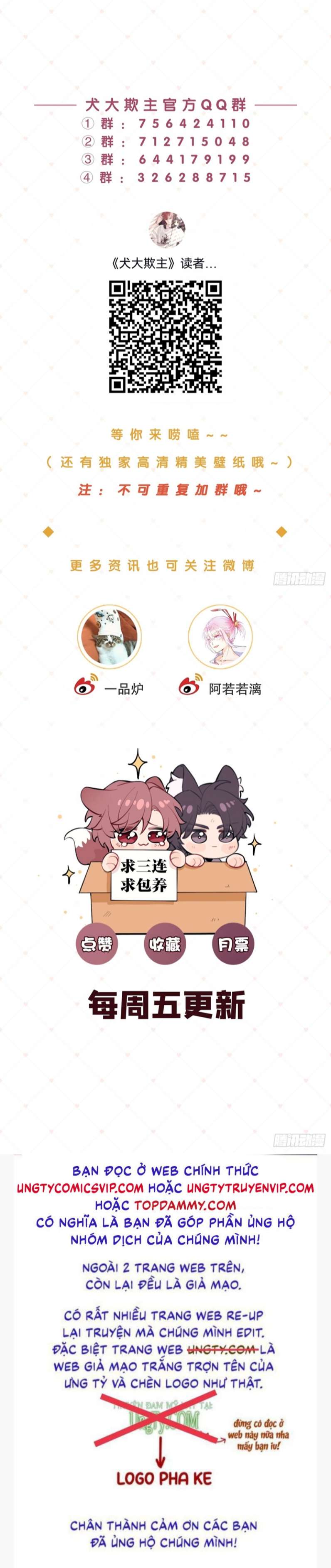 Chó Lớn Bắt Nạt Chủ Chapter 27 - Trang 2