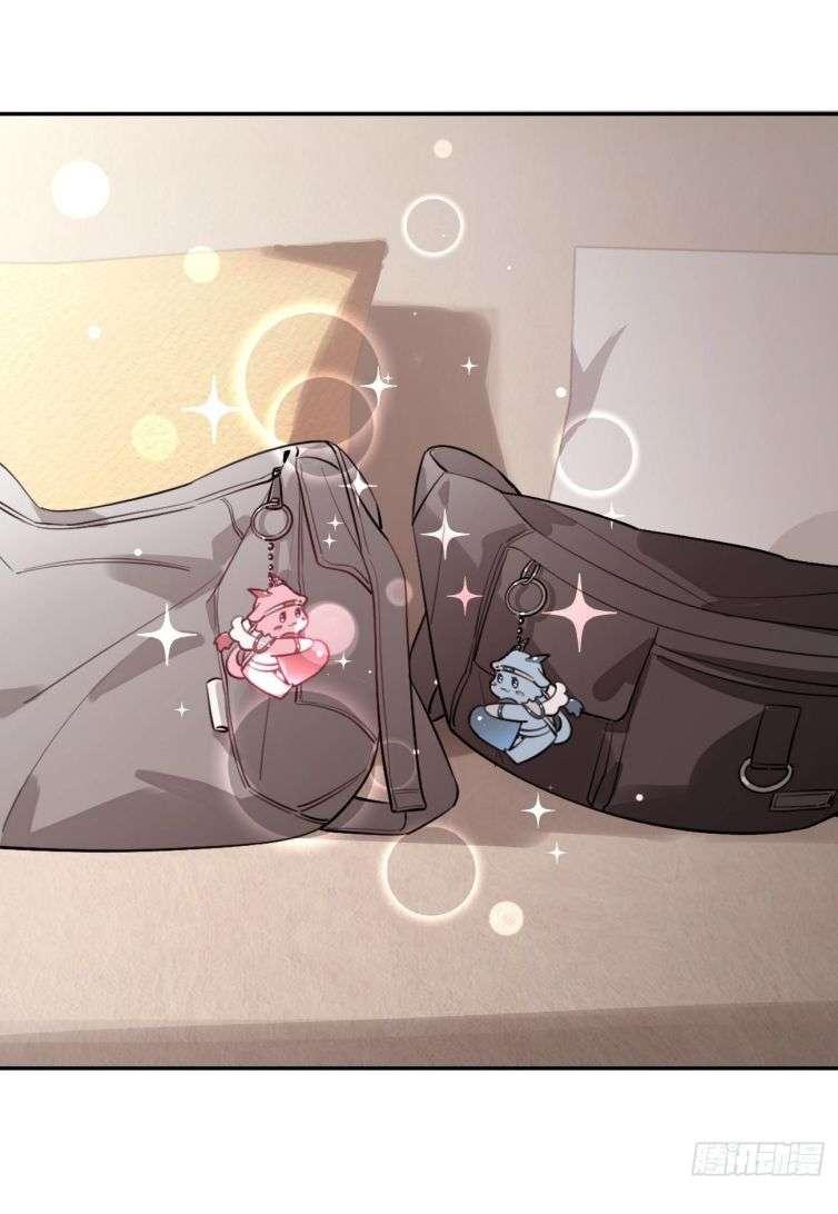 Chó Lớn Bắt Nạt Chủ Chapter 31 - Trang 2