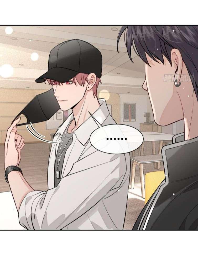 Chó Lớn Bắt Nạt Chủ Chapter 31 - Trang 2