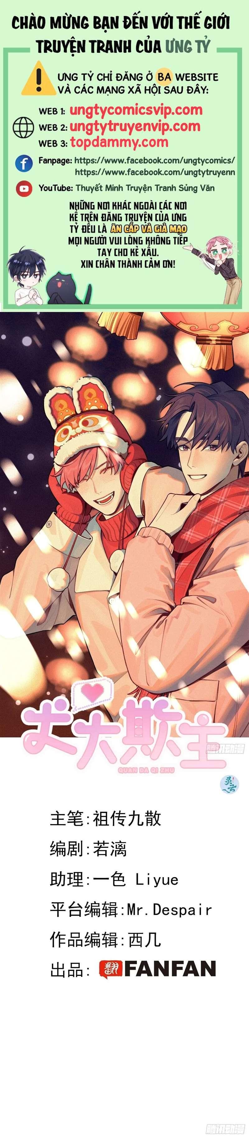 Chó Lớn Bắt Nạt Chủ Chapter 32 - Trang 2