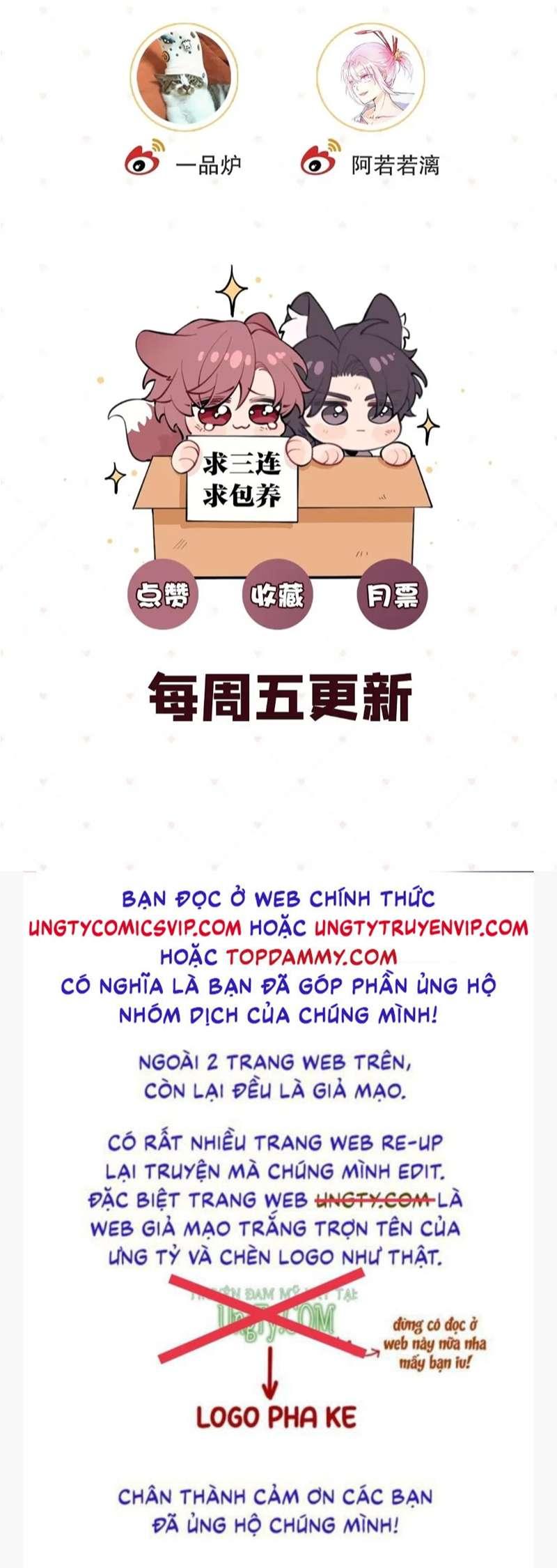 Chó Lớn Bắt Nạt Chủ Chapter 32 - Trang 2