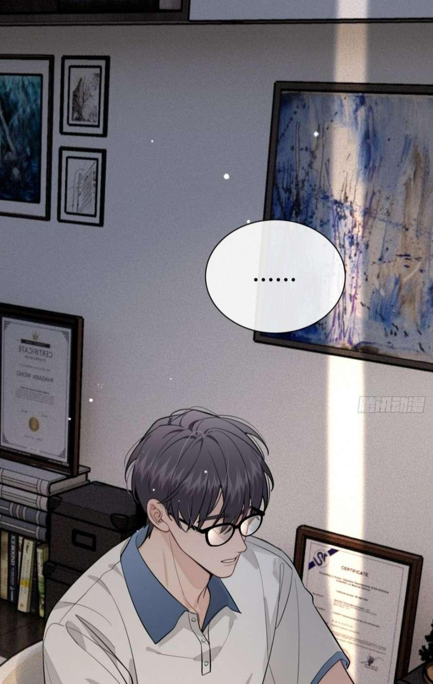 Chó Lớn Bắt Nạt Chủ Chapter 34 - Trang 2