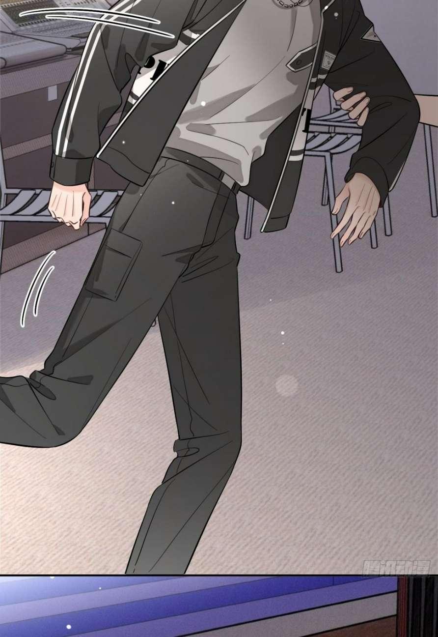 Chó Lớn Bắt Nạt Chủ Chapter 34 - Trang 2