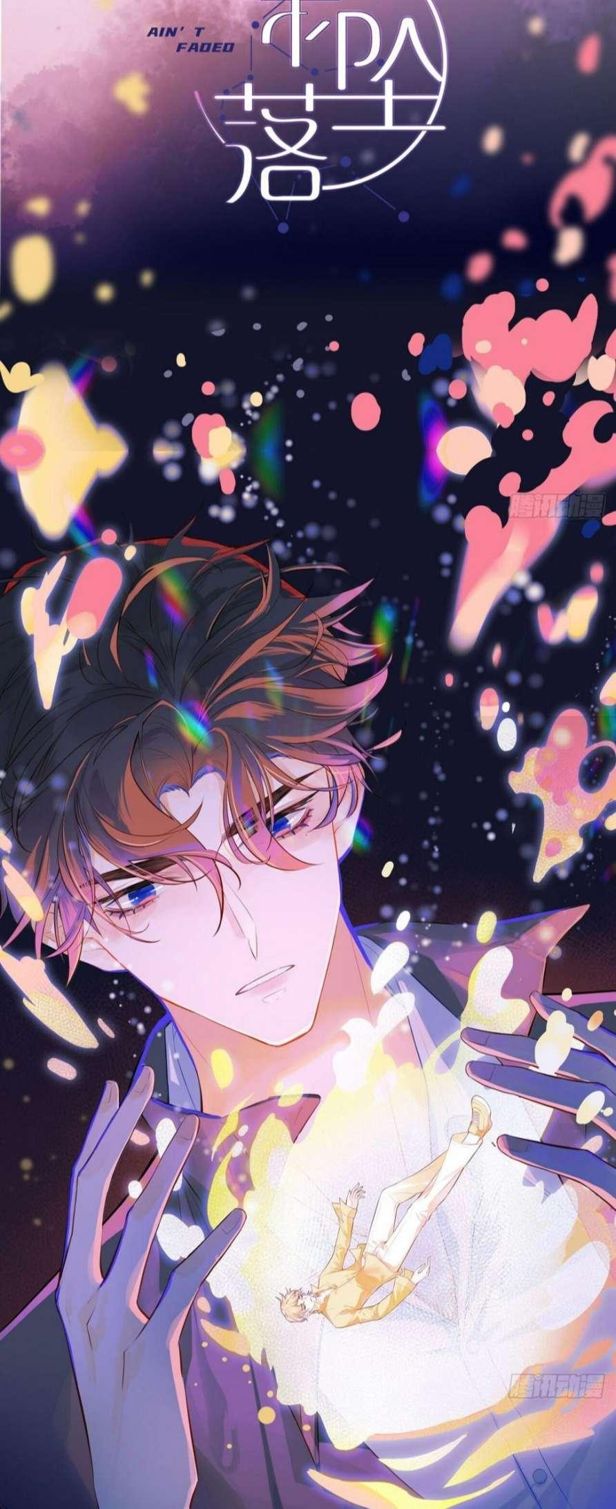 Chó Lớn Bắt Nạt Chủ Chapter 34 - Trang 2