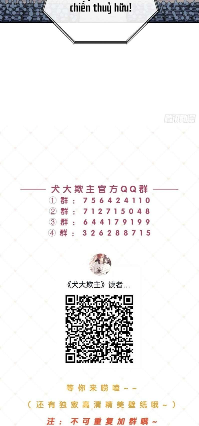 Chó Lớn Bắt Nạt Chủ Chapter 35 - Trang 2