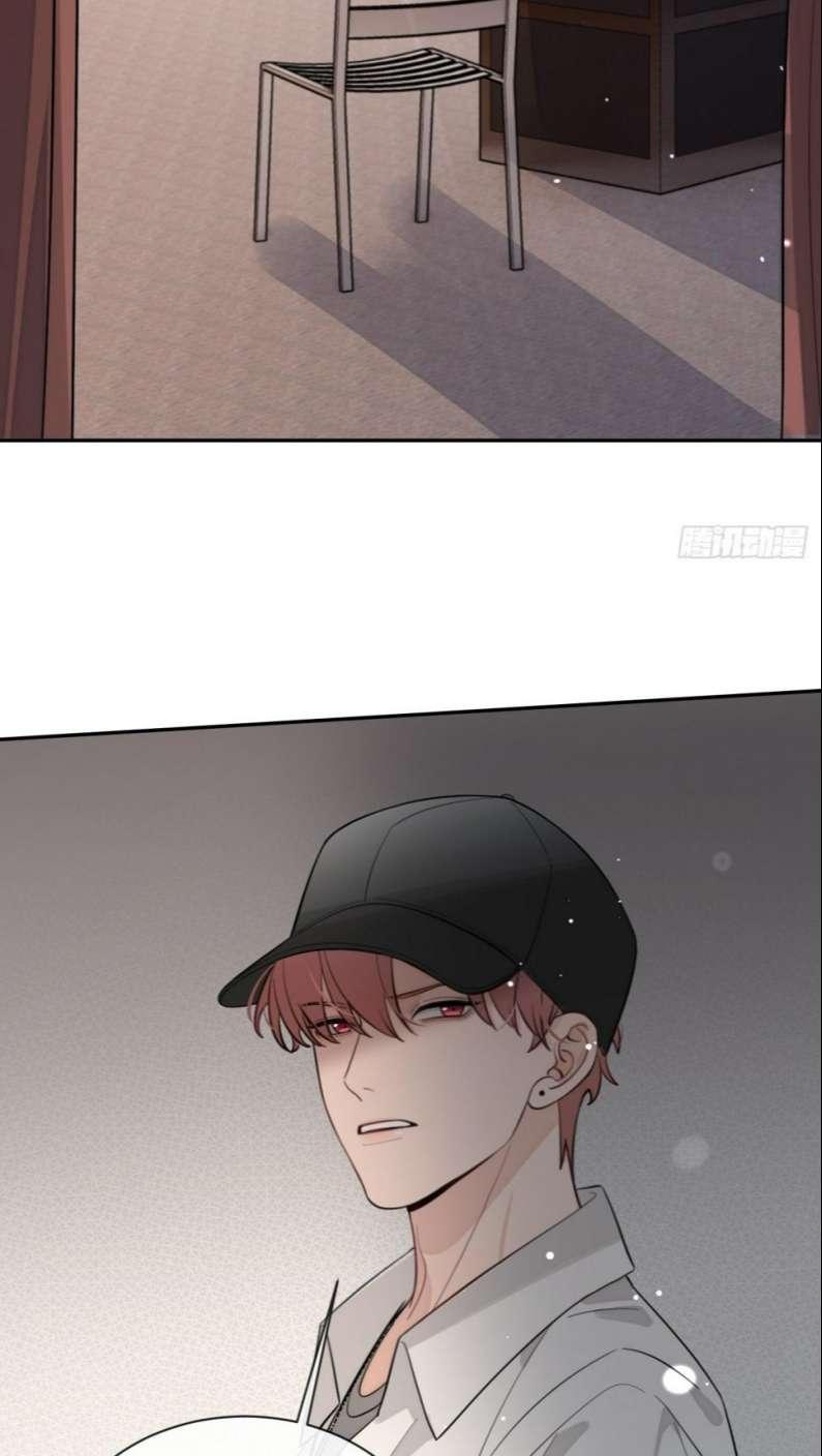 Chó Lớn Bắt Nạt Chủ Chapter 35 - Trang 2