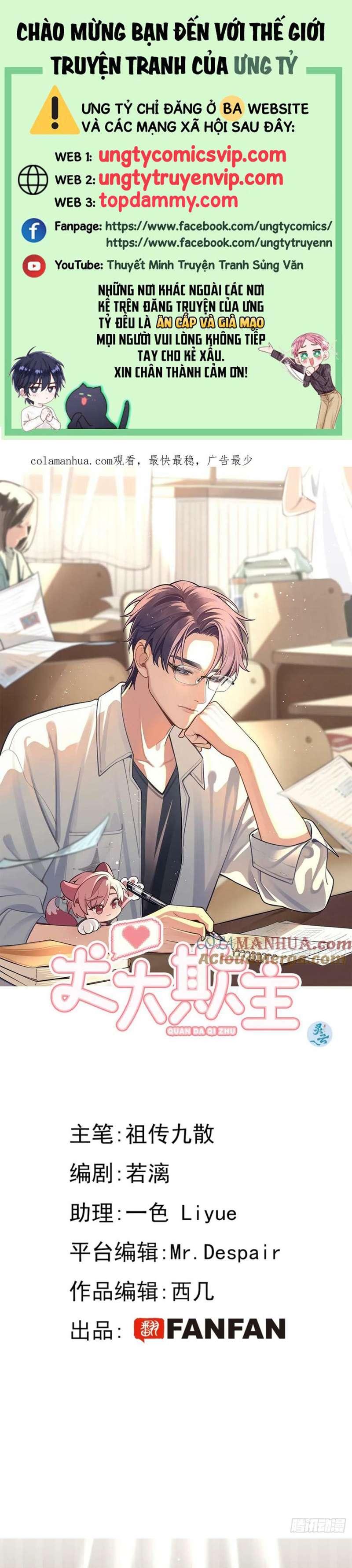 Chó Lớn Bắt Nạt Chủ Chapter 36 - Trang 2