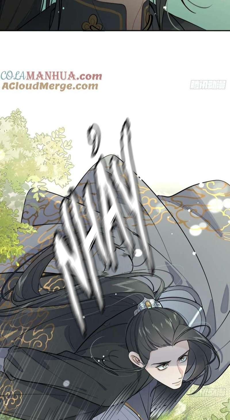 Chó Lớn Bắt Nạt Chủ Chapter 36 - Trang 2