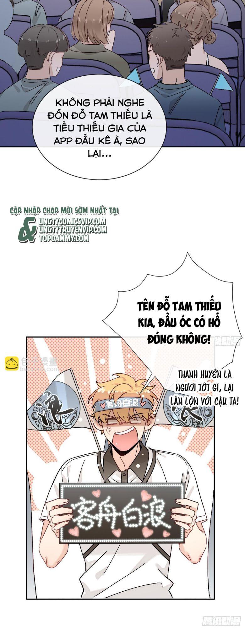 Chó Lớn Bắt Nạt Chủ Chapter 37 - Trang 2