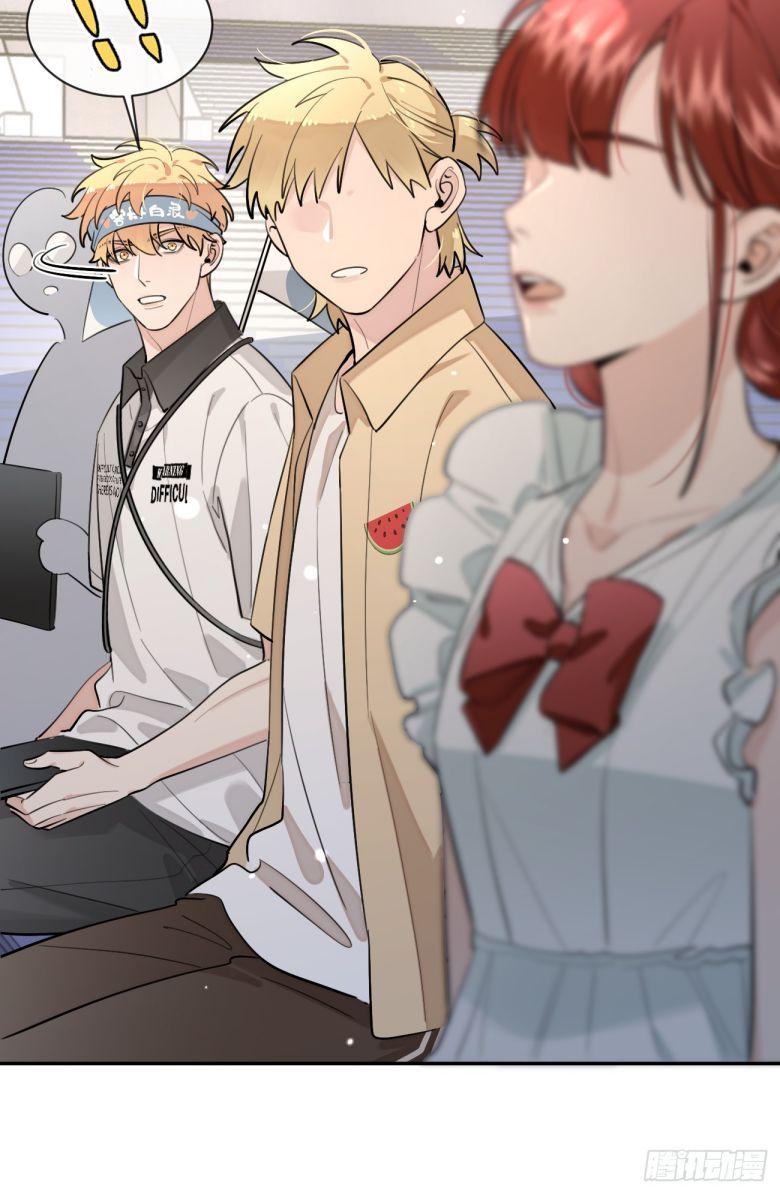 Chó Lớn Bắt Nạt Chủ Chapter 37 - Trang 2