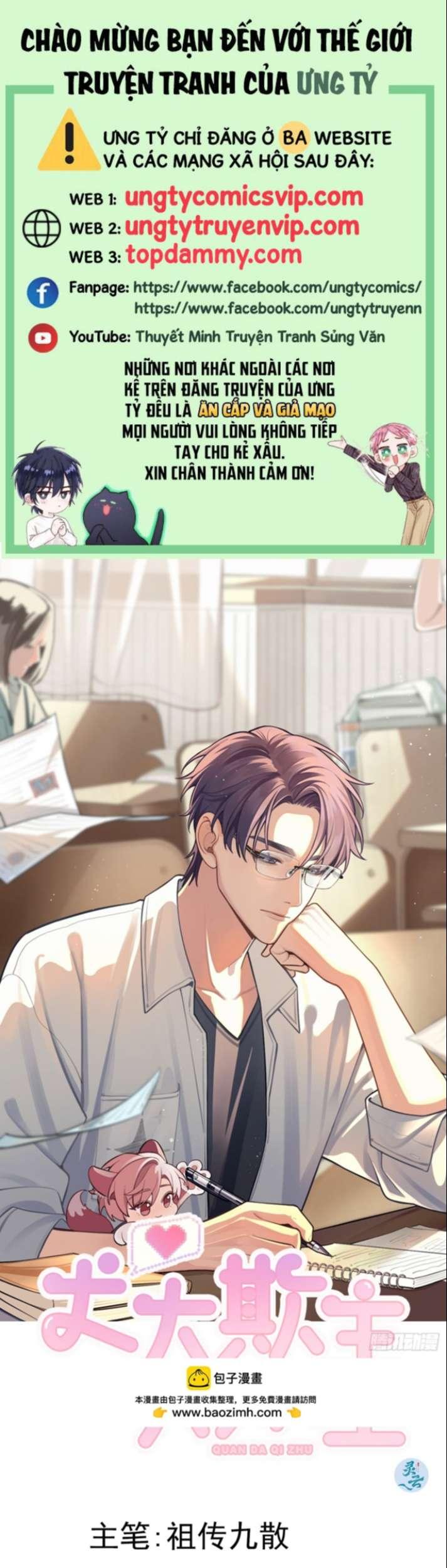 Chó Lớn Bắt Nạt Chủ Chapter 38 - Trang 2