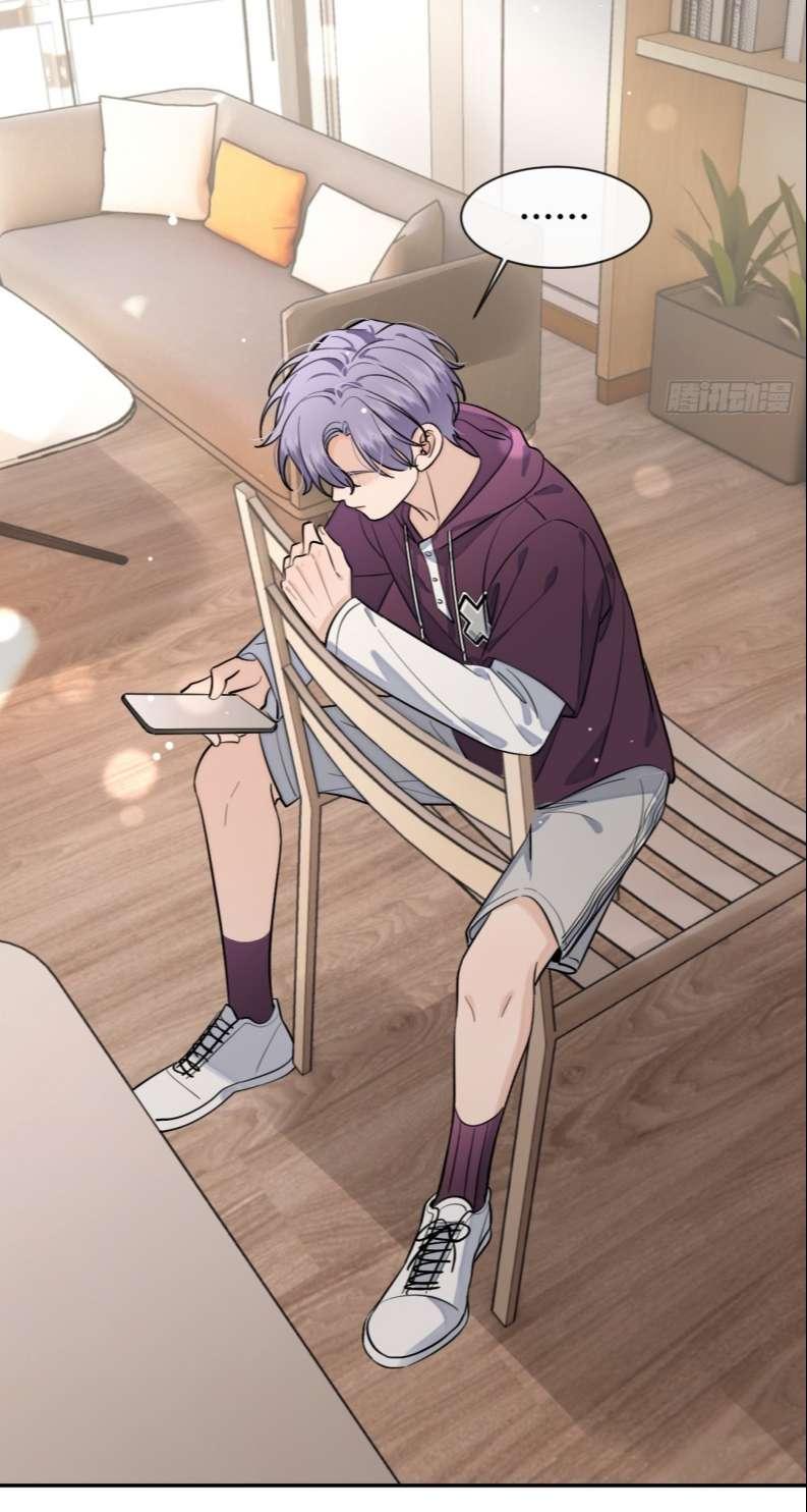 Chó Lớn Bắt Nạt Chủ Chapter 38 - Trang 2