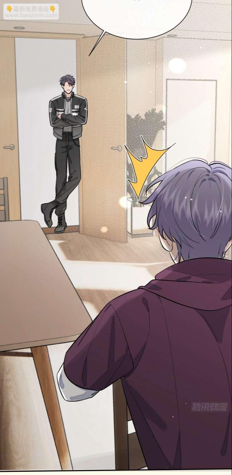 Chó Lớn Bắt Nạt Chủ Chapter 38 - Trang 2