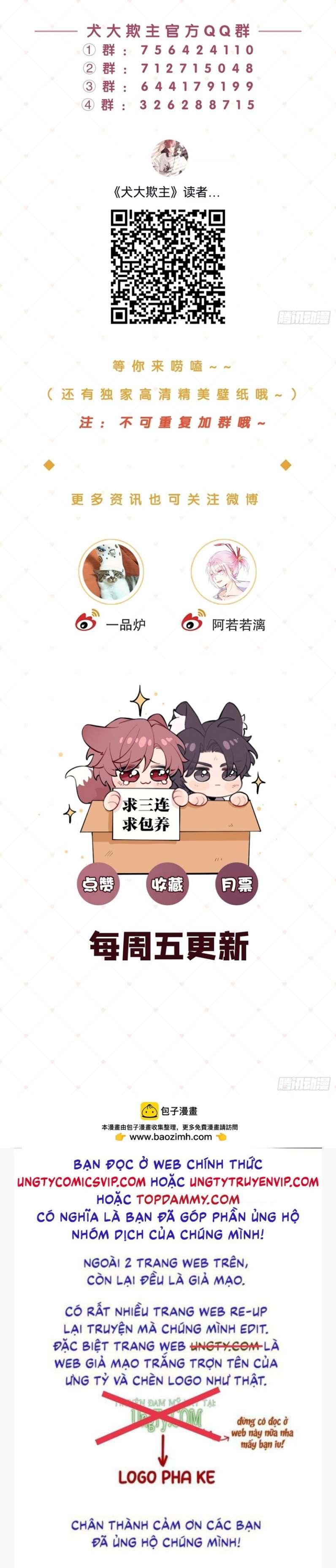 Chó Lớn Bắt Nạt Chủ Chapter 38 - Trang 2