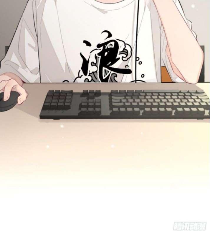 Chó Lớn Bắt Nạt Chủ Chapter 4 - Trang 2