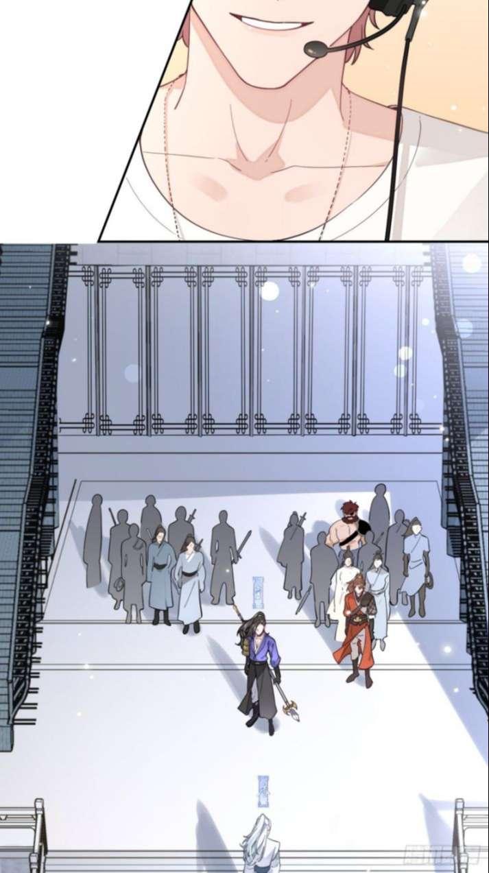 Chó Lớn Bắt Nạt Chủ Chapter 4 - Trang 2