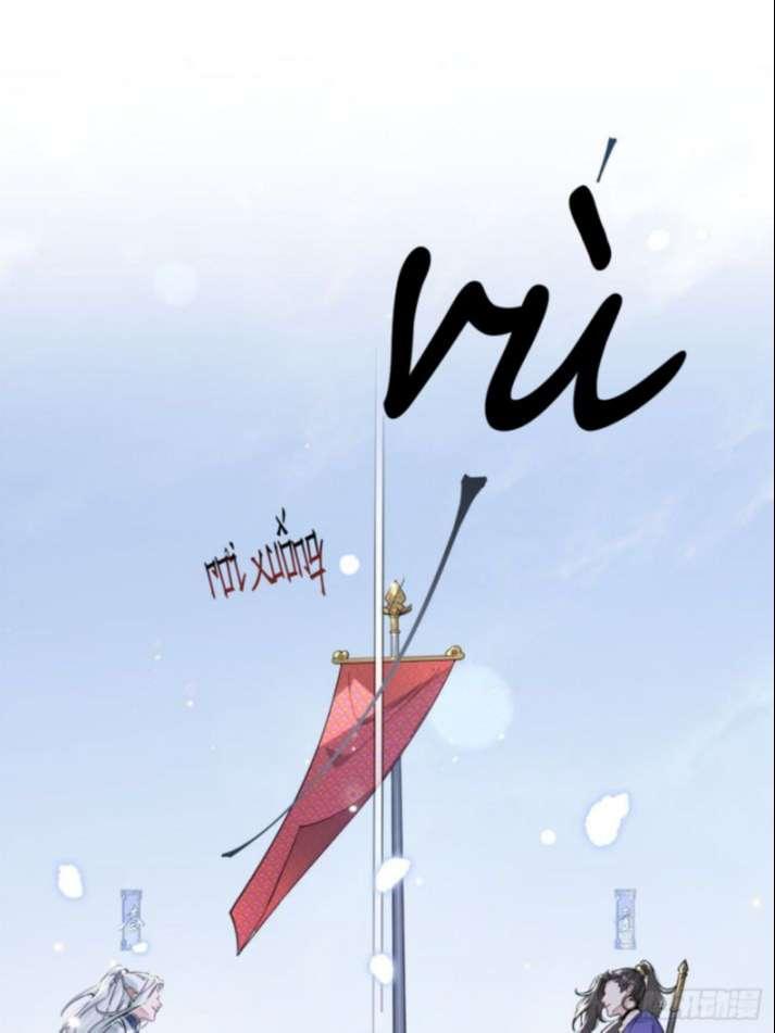 Chó Lớn Bắt Nạt Chủ Chapter 4 - Trang 2