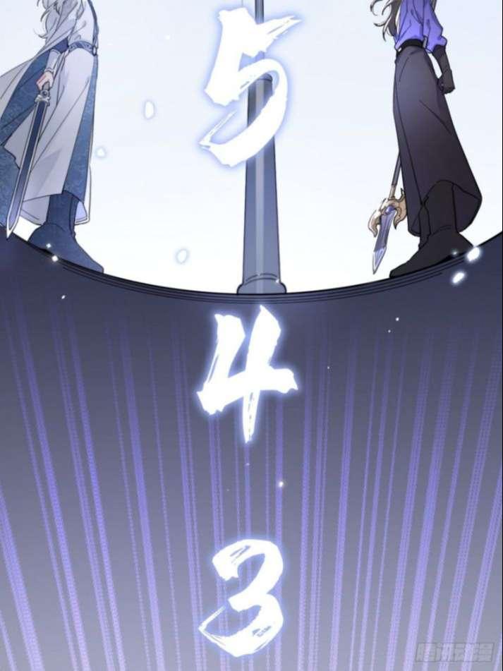 Chó Lớn Bắt Nạt Chủ Chapter 4 - Trang 2