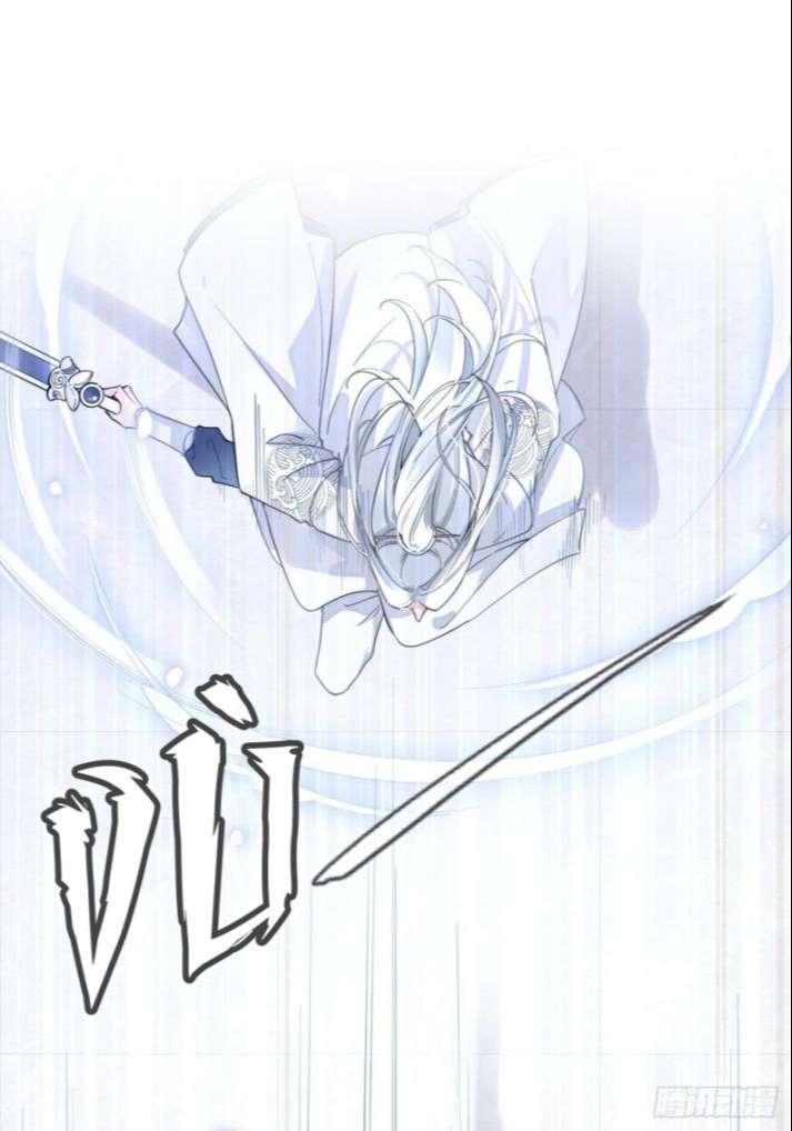 Chó Lớn Bắt Nạt Chủ Chapter 4 - Trang 2