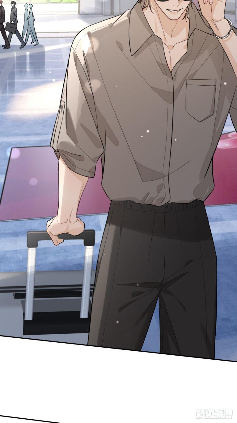 Chó Lớn Bắt Nạt Chủ Chapter 41 - Trang 2