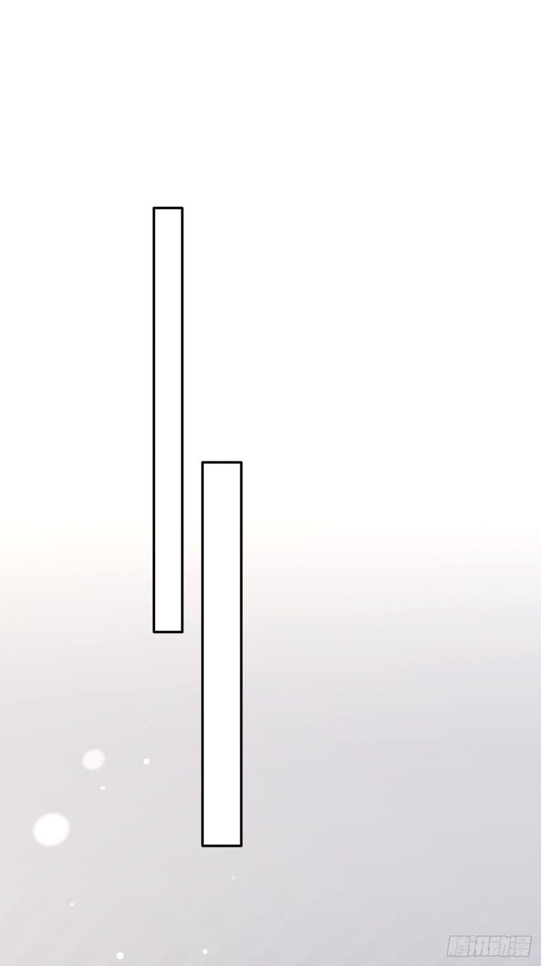 Chó Lớn Bắt Nạt Chủ Chapter 41 - Trang 2