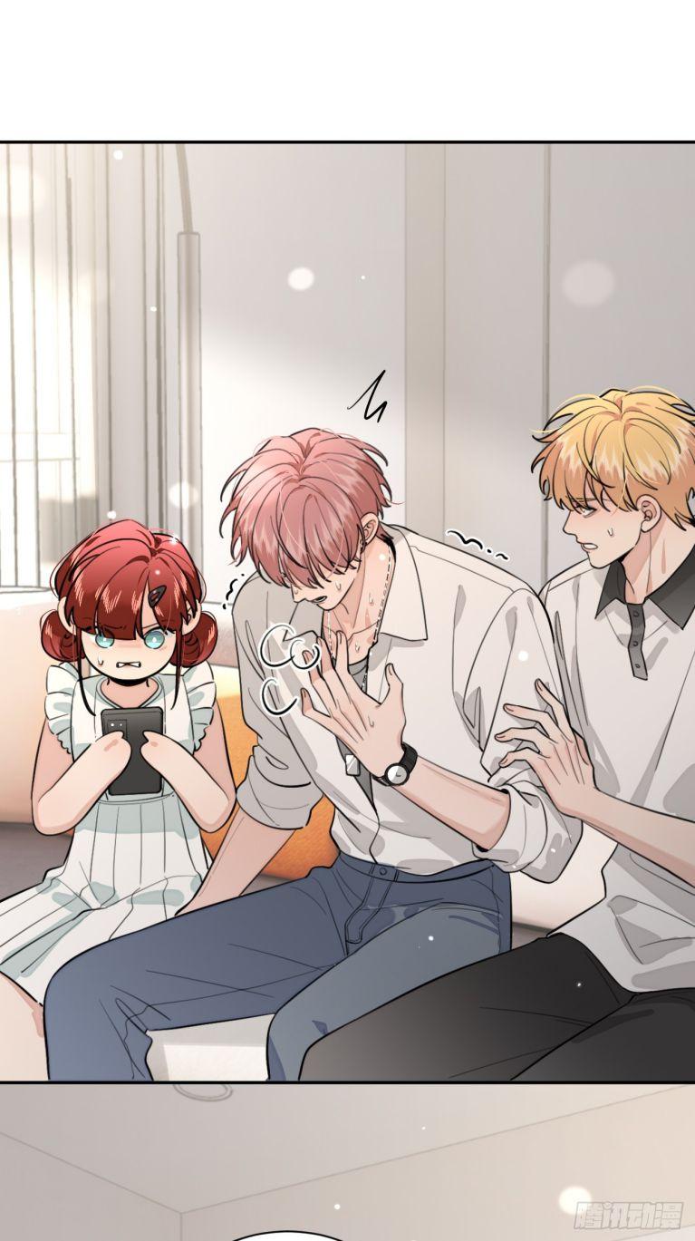 Chó Lớn Bắt Nạt Chủ Chapter 41 - Trang 2