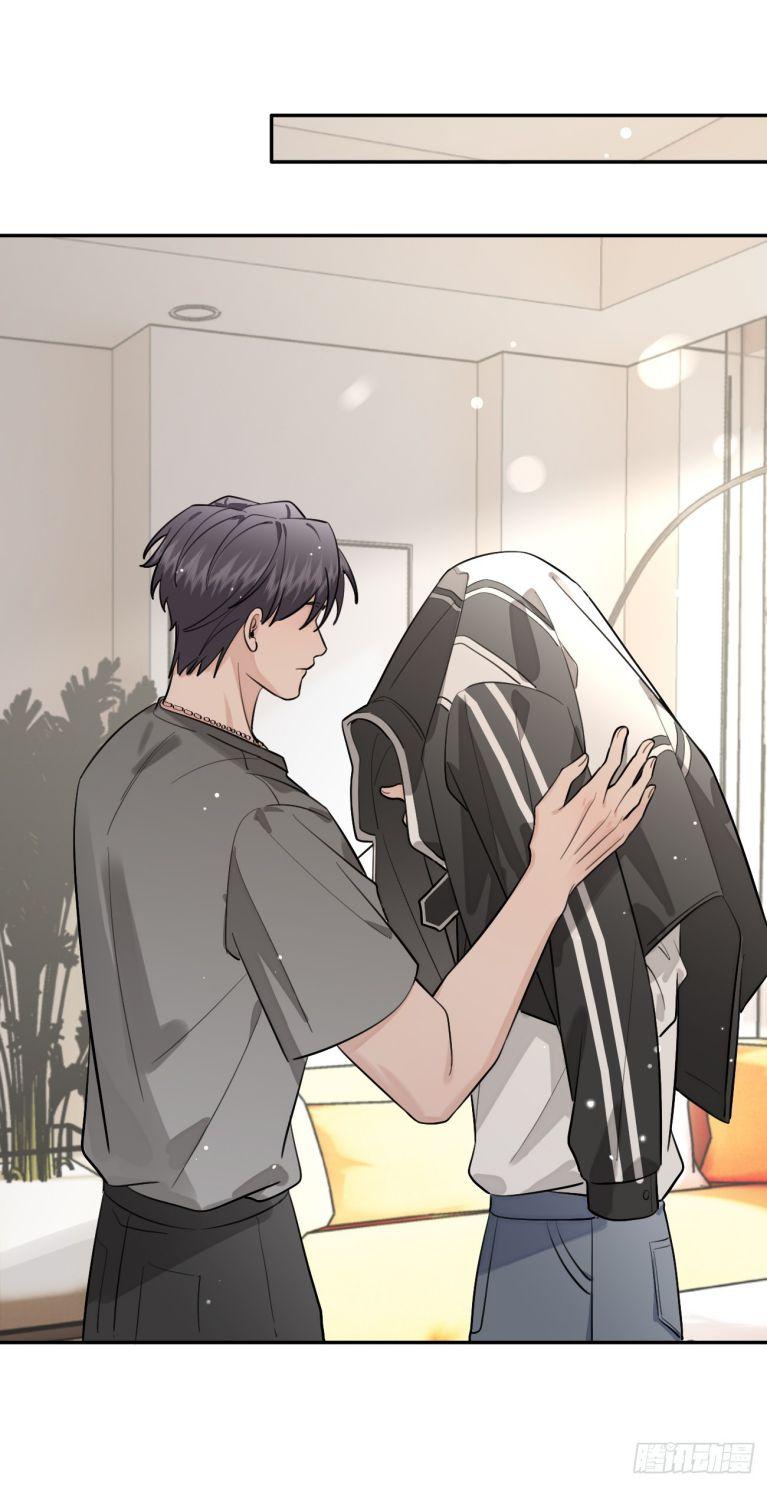 Chó Lớn Bắt Nạt Chủ Chapter 41 - Trang 2