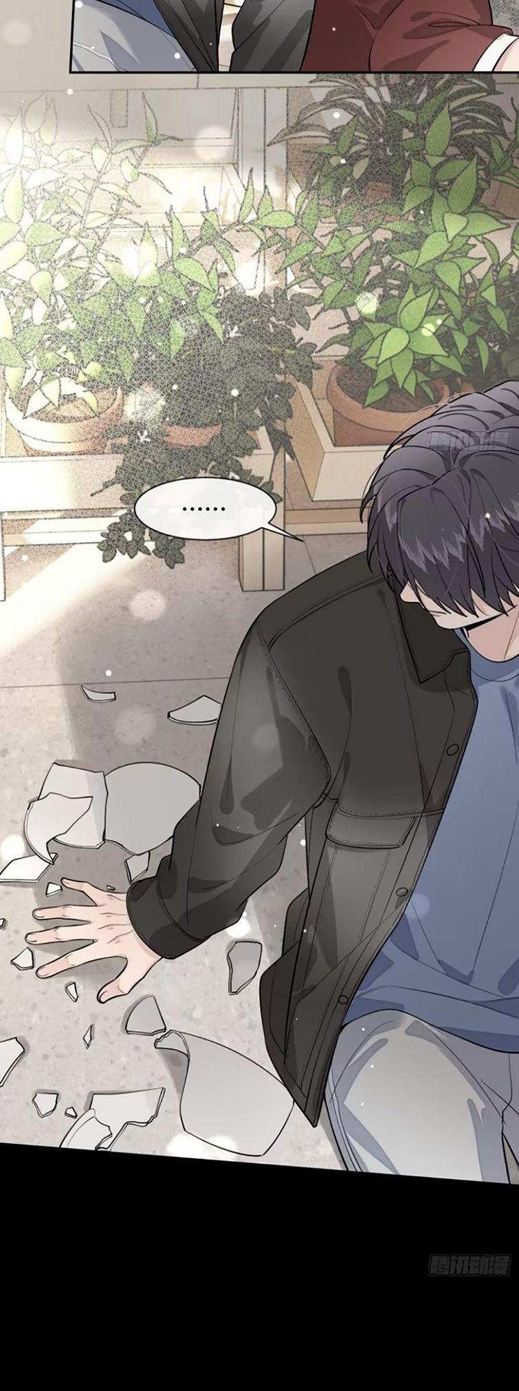 Chó Lớn Bắt Nạt Chủ Chapter 46 - Trang 2