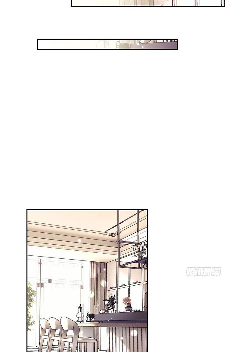 Chó Lớn Bắt Nạt Chủ Chapter 5 - Trang 2