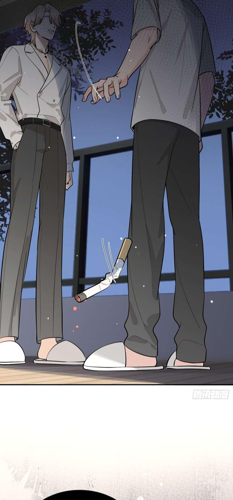 Chó Lớn Bắt Nạt Chủ Chapter 52 - Trang 2