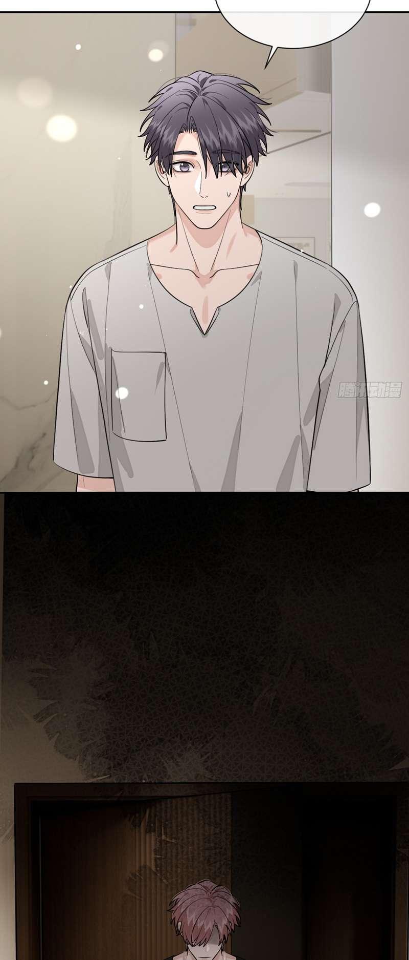 Chó Lớn Bắt Nạt Chủ Chapter 52 - Trang 2