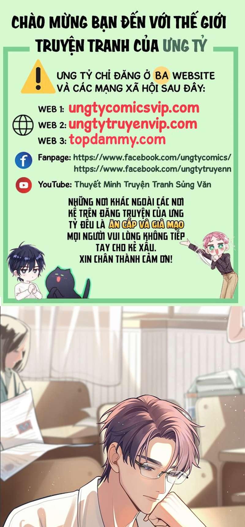 Chó Lớn Bắt Nạt Chủ Chapter 53 - Trang 2