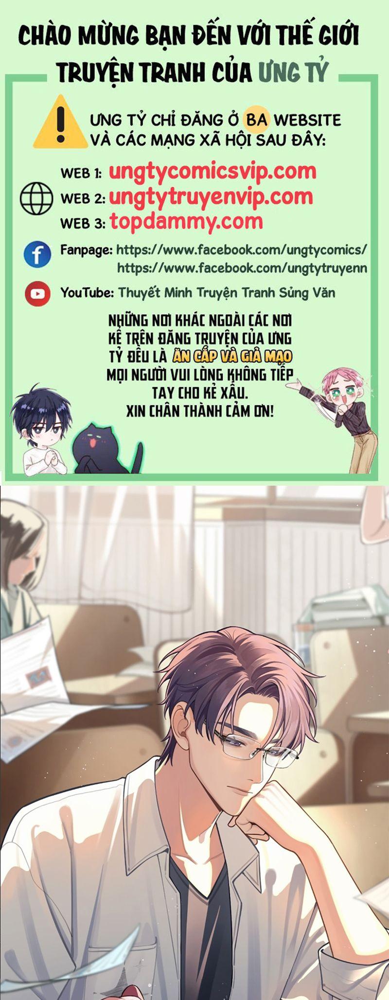 Chó Lớn Bắt Nạt Chủ Chapter 56 - Trang 2