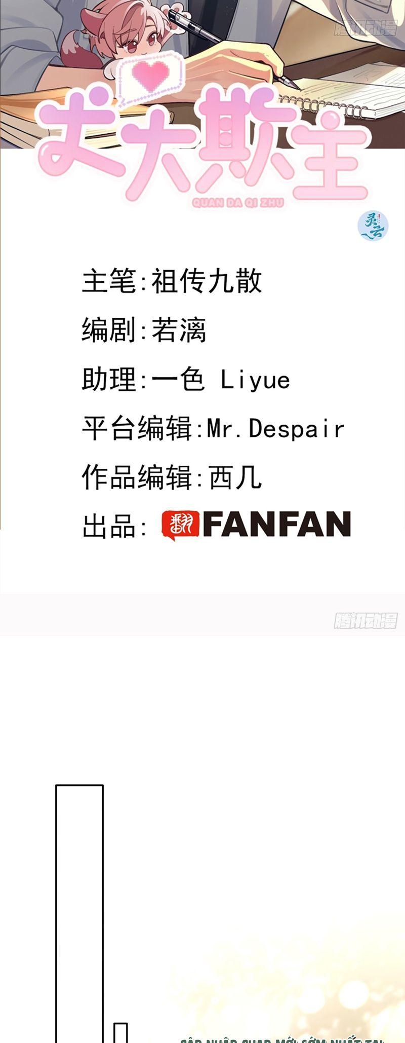 Chó Lớn Bắt Nạt Chủ Chapter 56 - Trang 2