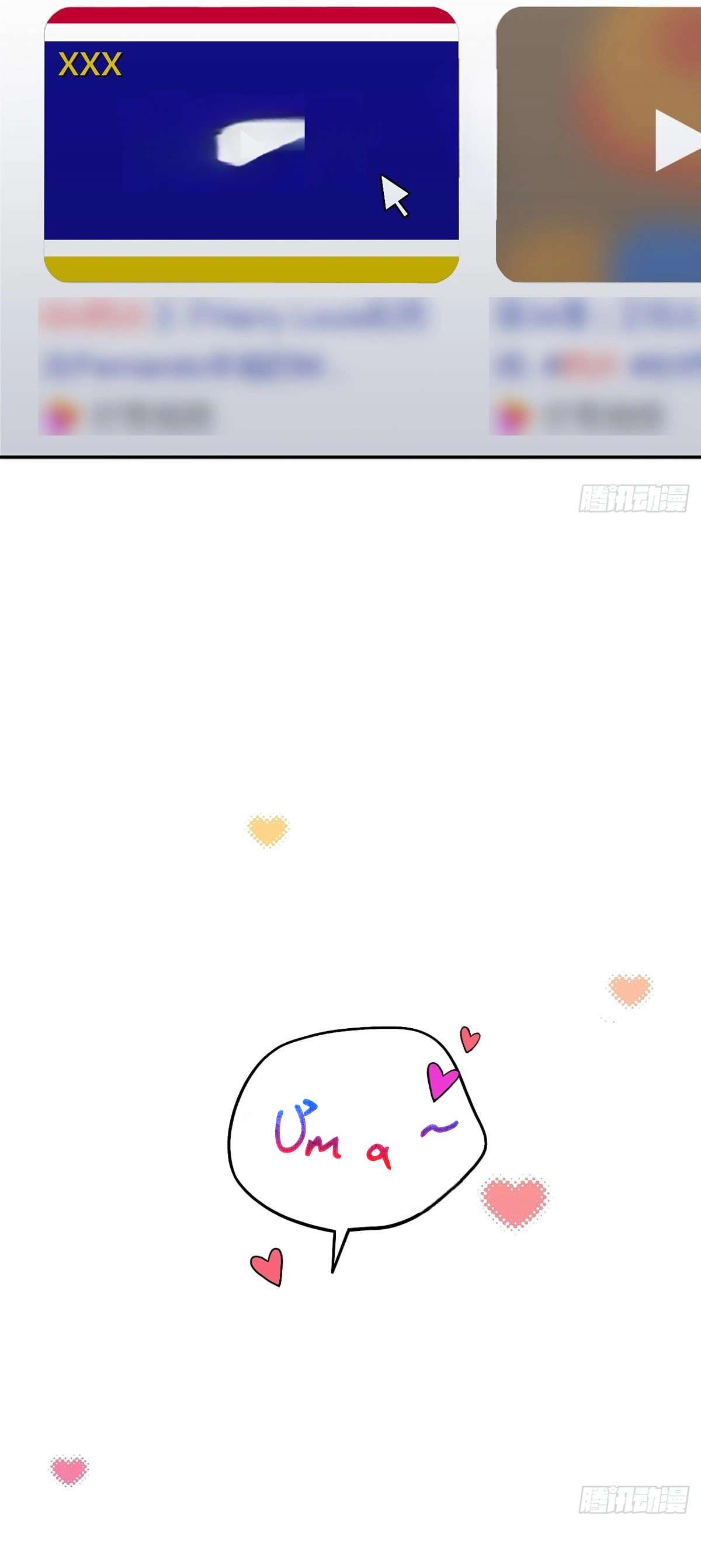 Chó Lớn Bắt Nạt Chủ Chapter 58 - Trang 2