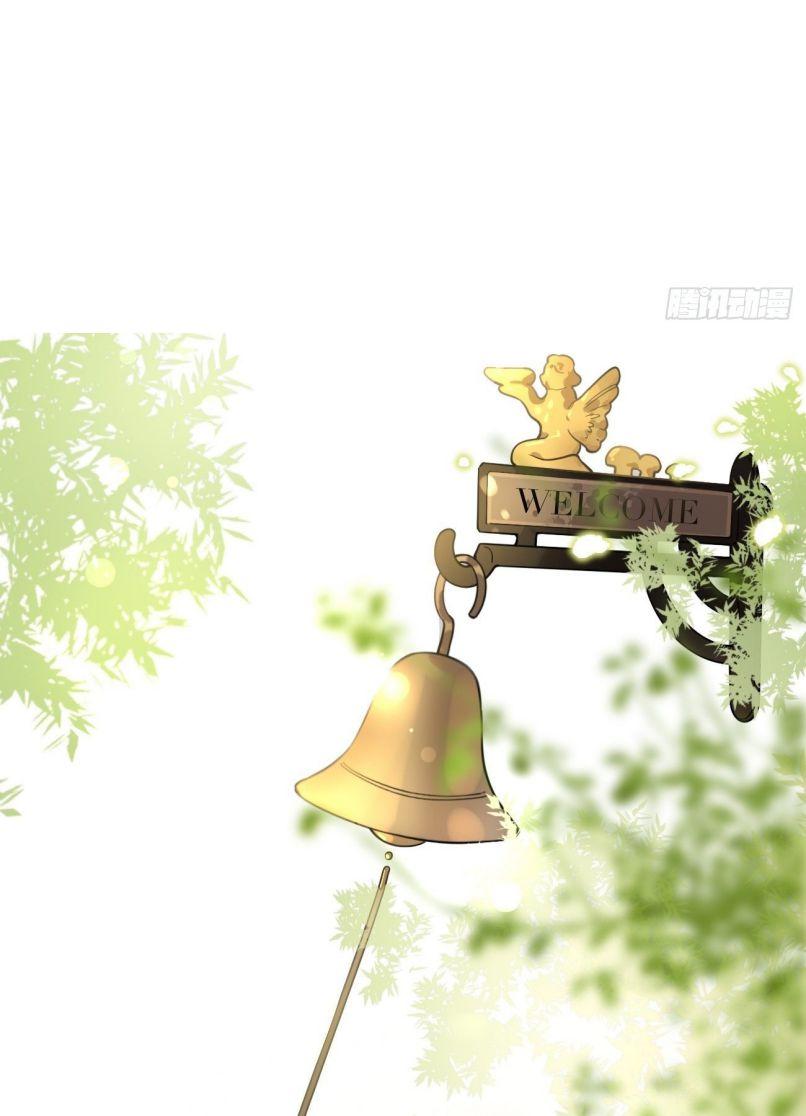 Chó Lớn Bắt Nạt Chủ Chapter 6 - Trang 2