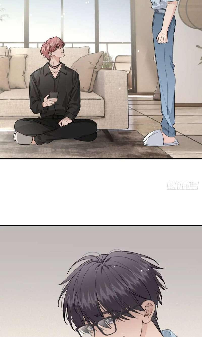 Chó Lớn Bắt Nạt Chủ Chapter 60 - Trang 2