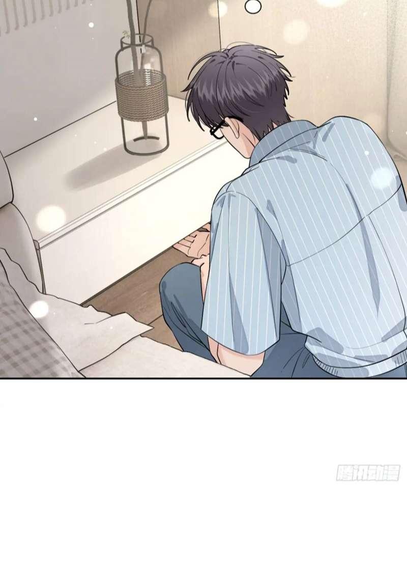 Chó Lớn Bắt Nạt Chủ Chapter 60 - Trang 2