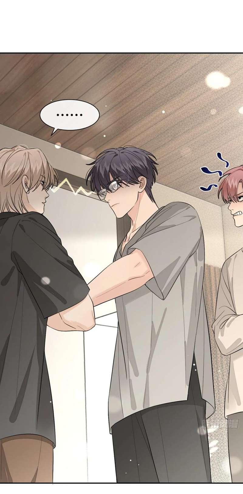 Chó Lớn Bắt Nạt Chủ Chapter 61 - Trang 2