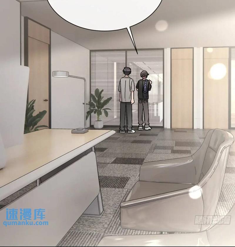 Chó Lớn Bắt Nạt Chủ Chapter 63 - Trang 2