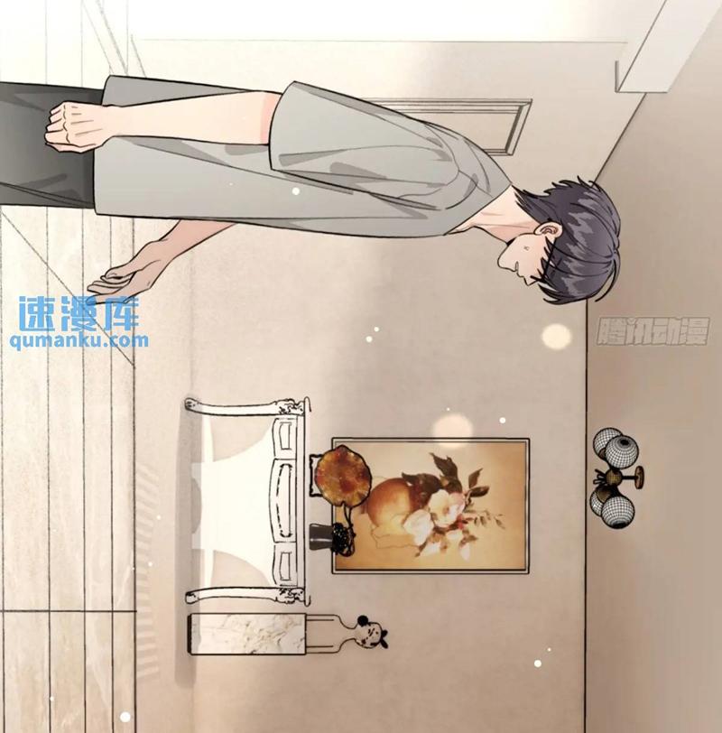 Chó Lớn Bắt Nạt Chủ Chapter 63 - Trang 2